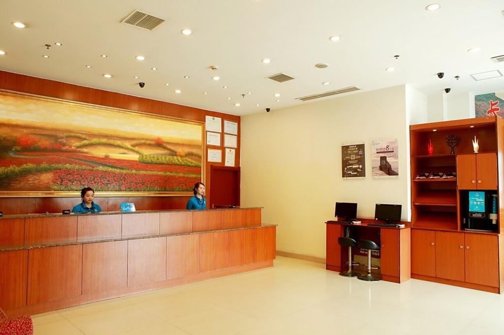 Hanting Hotel Chongqing North Railway Station المظهر الخارجي الصورة