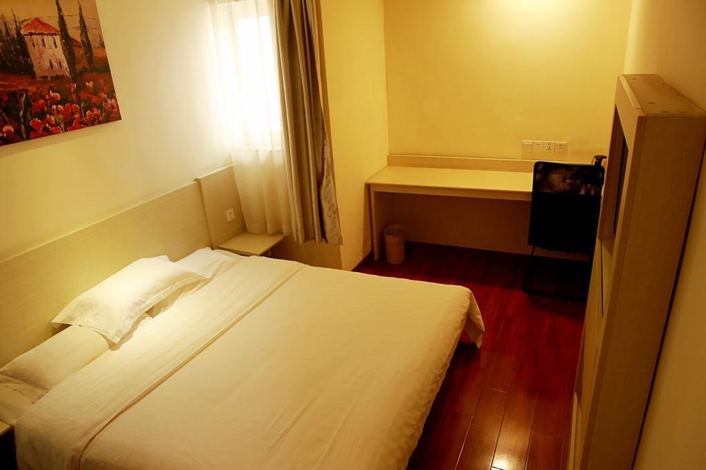 Hanting Hotel Chongqing North Railway Station المظهر الخارجي الصورة
